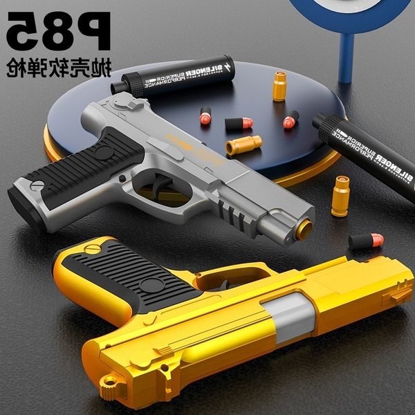 015265p85 boy manual loading usp soft bullet snatching glock pistol 1911 shell throwing chicken eating toy
015265p85 boy manual loading usp soft bullet snatching glock pistol 1911 shell throwing chicken eating toy