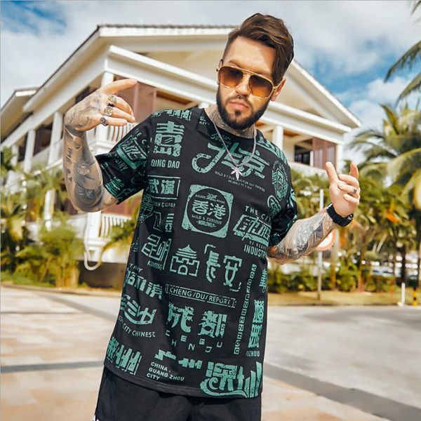 tee 2021 summer fashion oversized t-shirt Male Fat man's tops Crew's neck cotton shirt, White;black
tee 2021 summer fashion oversized t-shirt Male Fat man's tops Crew's neck cotton shirt, White;black