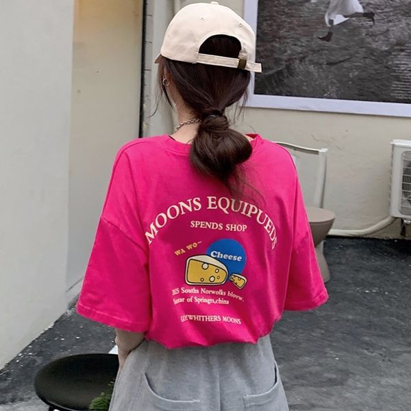t-shirt cotton short sleeve t-shirt women's korean version ins lazy wind loose large medium length student tide summer base coat, White
t-shirt cotton short sleeve t-shirt women's korean version ins lazy wind loose large medium length student tide summer base coat, White