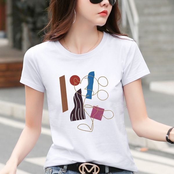 t-shirt fashion brand short women's summer 2021 new ins korean loose cotton half sleeve bottomed t-shirt, White
t-shirt fashion brand short women's summer 2021 new ins korean loose cotton half sleeve bottomed t-shirt, White