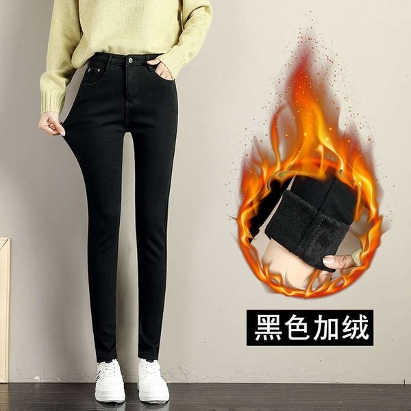 women's jeans autumn / winter elastic leggings slim fit versatile pencil pants warm plush o0sa, Blue
women's jeans autumn / winter elastic leggings slim fit versatile pencil pants warm plush o0sa, Blue