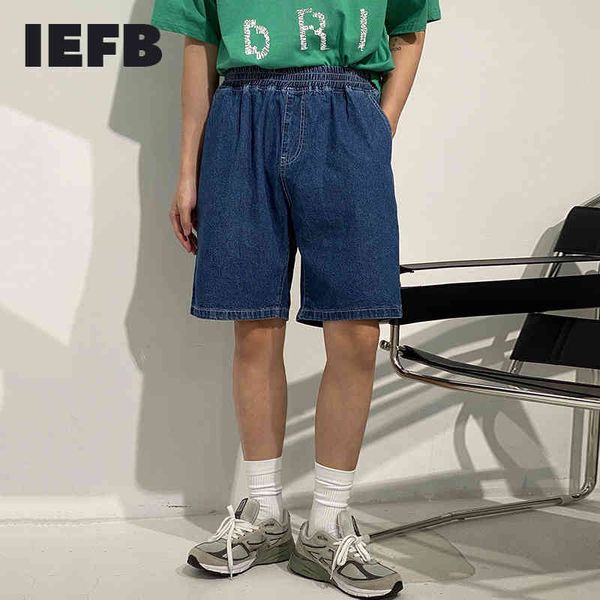 iefb summer denim shorts for men elastic waist knee length denim pants vintage streetwear fashion men's clothing 9y7423 210524, White;black
iefb summer denim shorts for men elastic waist knee length denim pants vintage streetwear fashion men's clothing 9y7423 210524, White;black