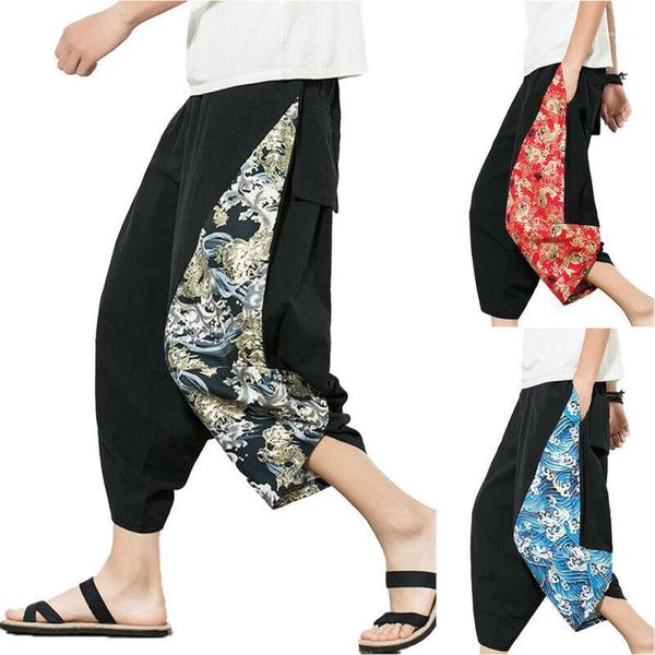 men's pants mens printed baggy wide leg summer casual loose sports trousers oversized, Black
men's pants mens printed baggy wide leg summer casual loose sports trousers oversized, Black