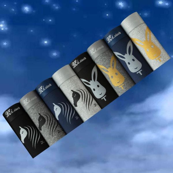 underpants 8 pcs / lot boxers mens underwear comfortable big size boxer men's male panties, Black;white
underpants 8 pcs / lot boxers mens underwear comfortable big size boxer men's male panties, Black;white