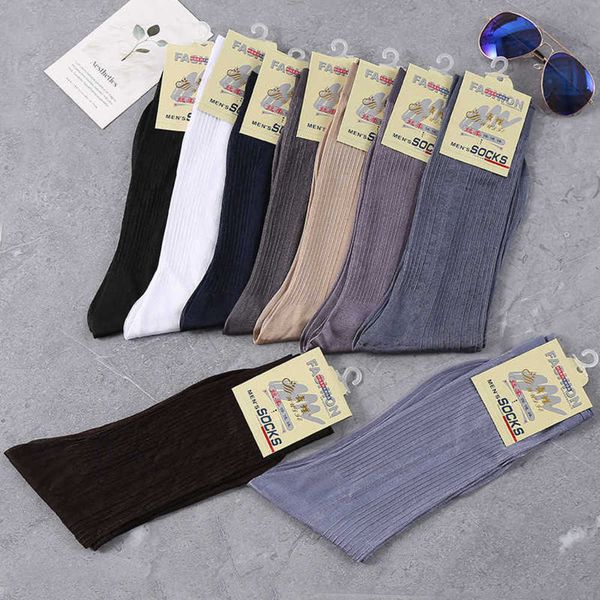 fashion striped nylon middle tube business multicolor pattern autumn men's socks, Black
fashion striped nylon middle tube business multicolor pattern autumn men's socks, Black