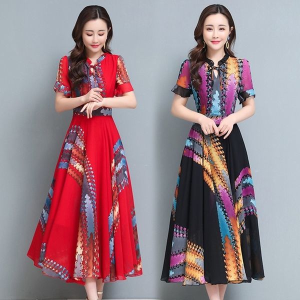 summer arrival elegant o collar short sleeve printed chiffon long dress 210531, Black;gray
summer arrival elegant o collar short sleeve printed chiffon long dress 210531, Black;gray