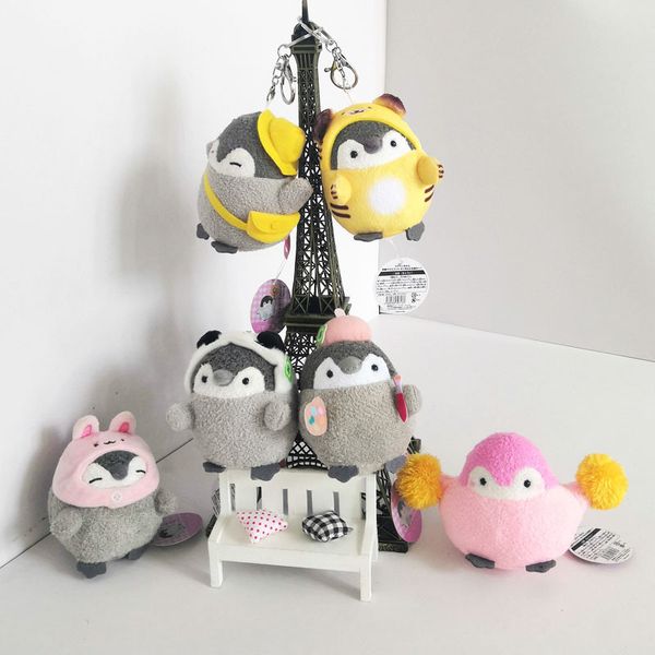 fine key chain ins japanese positive energy pendant plush toy turned into doll schoolbag creative lovely, Silver
fine key chain ins japanese positive energy pendant plush toy turned into doll schoolbag creative lovely, Silver