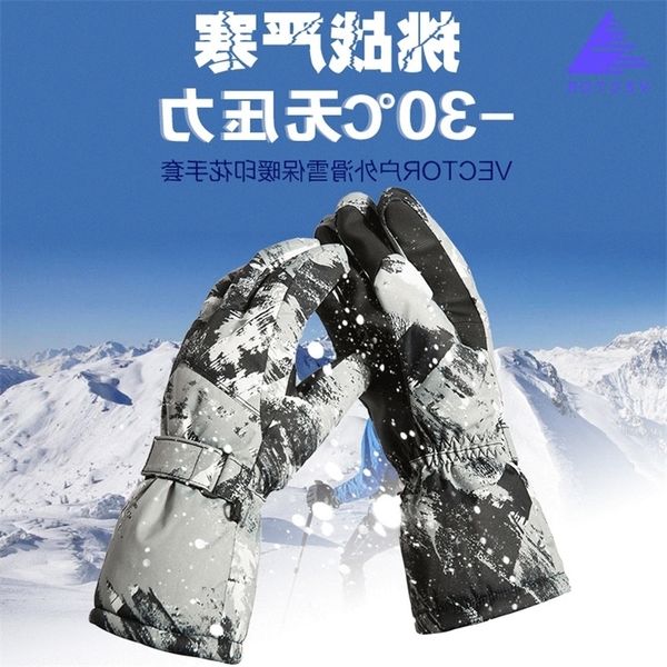 vector ski gloves winter outdoor waterproof windproof warm couple printed, Black 
vector ski gloves winter outdoor waterproof windproof warm couple printed, Black