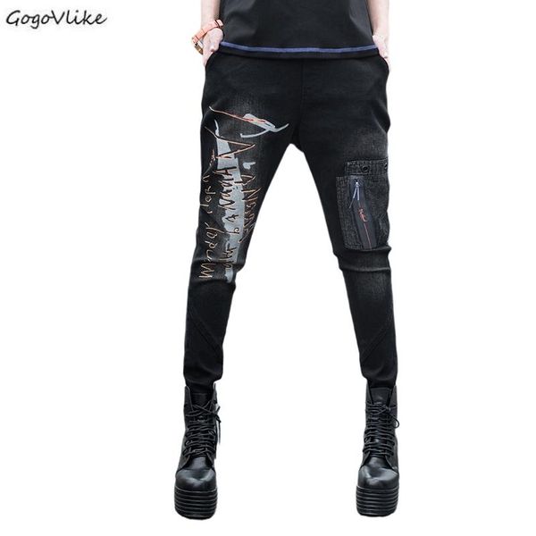women's pants & capris black denim harem women fashion korea style elastic waist vintage zipper washed casual jeans striped lt712s50, Black;white
women's pants & capris black denim harem women fashion korea style elastic waist vintage zipper washed casual jeans striped lt712s50, Black;white