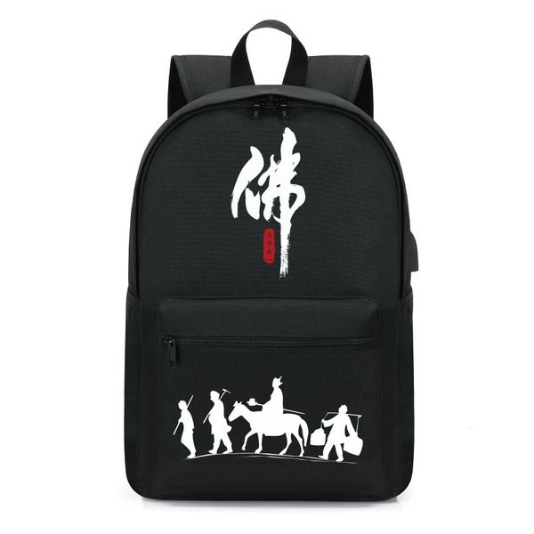 new fashion women's men's backpack female male anti theft lapbackpacks chinese style travel bags usb charger mochila
new fashion women's men's backpack female male anti theft lapbackpacks chinese style travel bags usb charger mochila