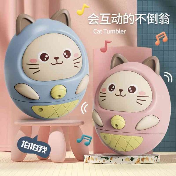 new can chew baby cartoon music children's early education multifunctional fun tumbler toys
new can chew baby cartoon music children's early education multifunctional fun tumbler toys