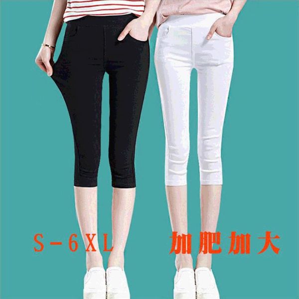 women's pants & capris women high waist cotton cropped trousers plus size summer pencil casual black white pantalones mujer s 5xl 6xl
women's pants & capris women high waist cotton cropped trousers plus size summer pencil casual black white pantalones mujer s 5xl 6xl