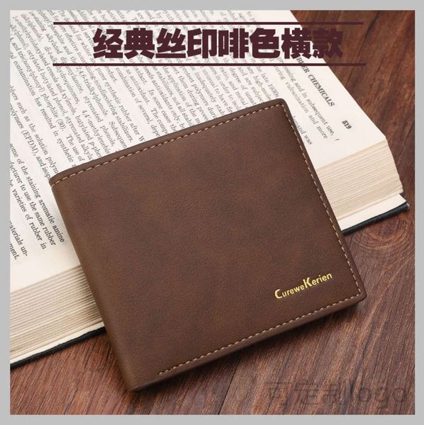 the wallet curewekerien fashion business men's wallet soft thin horizontal wallet, Black
the wallet curewekerien fashion business men's wallet soft thin horizontal wallet, Black
