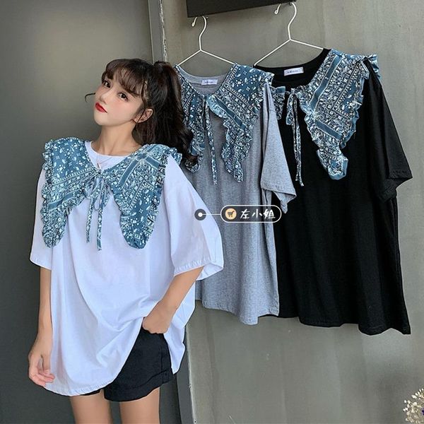 women's t-shirt pure cotton women short-sleeved 2021 korean retro shawl doll collar loose bottoming, White
women's t-shirt pure cotton women short-sleeved 2021 korean retro shawl doll collar loose bottoming, White
