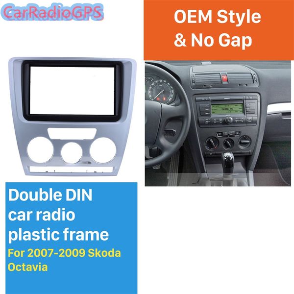 silver 2din car radio fascia cd trim dash mount panel kit for 2007 2008 2009 skoda octavia dvd stereo frame
silver 2din car radio fascia cd trim dash mount panel kit for 2007 2008 2009 skoda octavia dvd stereo frame