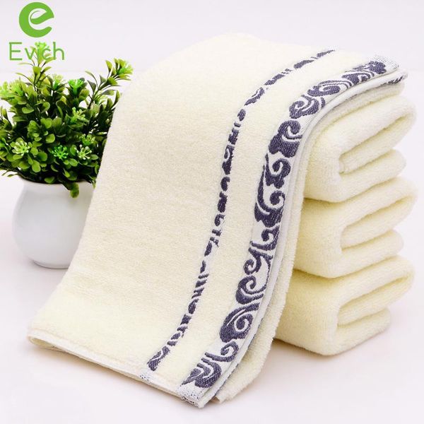 auspicious cloud towel non-twisted yarn absorbent hand simple and comfortable pure cotton thick gift jy231
auspicious cloud towel non-twisted yarn absorbent hand simple and comfortable pure cotton thick gift jy231