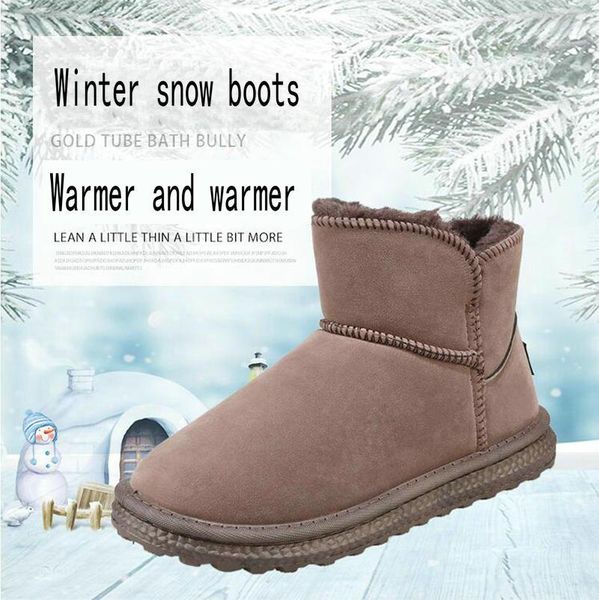 boots female fur snow winter plus velvet cotton thick-soled non-slip short cold and warm shoes, Black
boots female fur snow winter plus velvet cotton thick-soled non-slip short cold and warm shoes, Black
