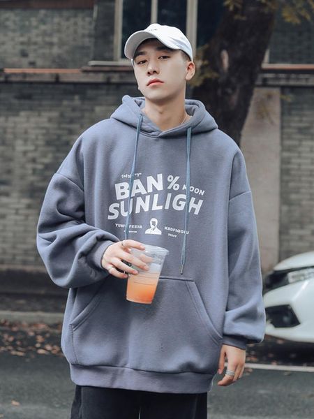 men's hoodies & sweatshirts 2021 the fleece male logo ins spring hooded paragraph in and autumn velvet tide jokercoat, Black
men's hoodies & sweatshirts 2021 the fleece male logo ins spring hooded paragraph in and autumn velvet tide jokercoat, Black