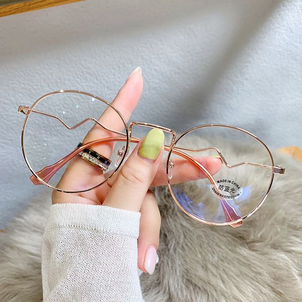 sunglasses frames anti ray glasses women's 2022 fashion large frame round flat lens trendy plain face myopia finished spectacle, Silver
sunglasses frames anti ray glasses women's 2022 fashion large frame round flat lens trendy plain face myopia finished spectacle, Silver