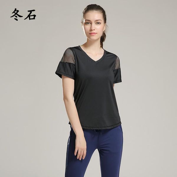 yoga outfits woman short sleeve shirt elastic mesh sports t fitness women's gym running black tee drop, White;red
yoga outfits woman short sleeve shirt elastic mesh sports t fitness women's gym running black tee drop, White;red