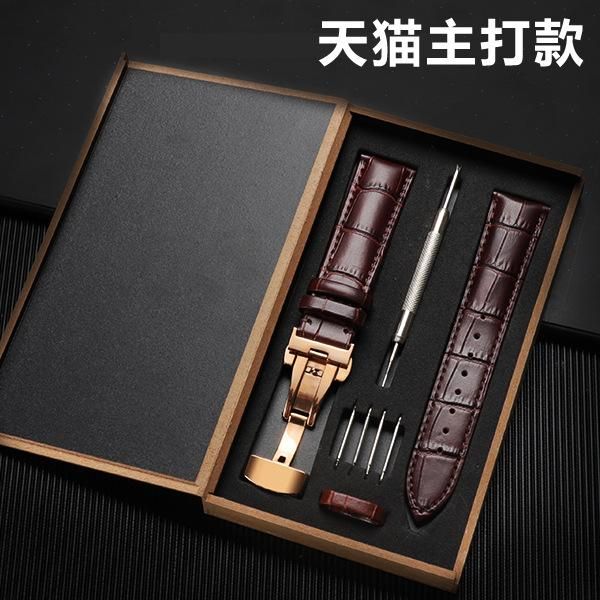 watch bands and bottom cowhide butterfly buckle strap, waterproof durable high-grade quality, Black;brown
watch bands and bottom cowhide butterfly buckle strap, waterproof durable high-grade quality, Black;brown