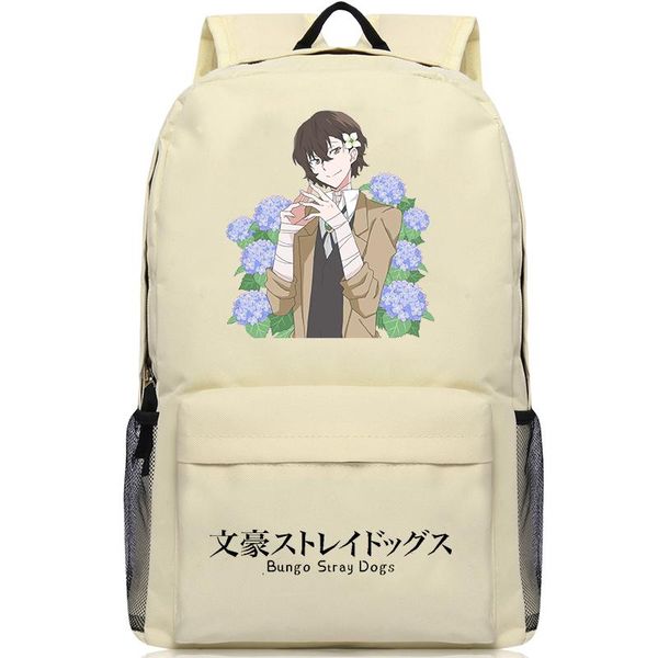 backpack bungo stray dogs dazai osamu nakahara chuuya cartoon students large capacity shoulder school book bags
backpack bungo stray dogs dazai osamu nakahara chuuya cartoon students large capacity shoulder school book bags
