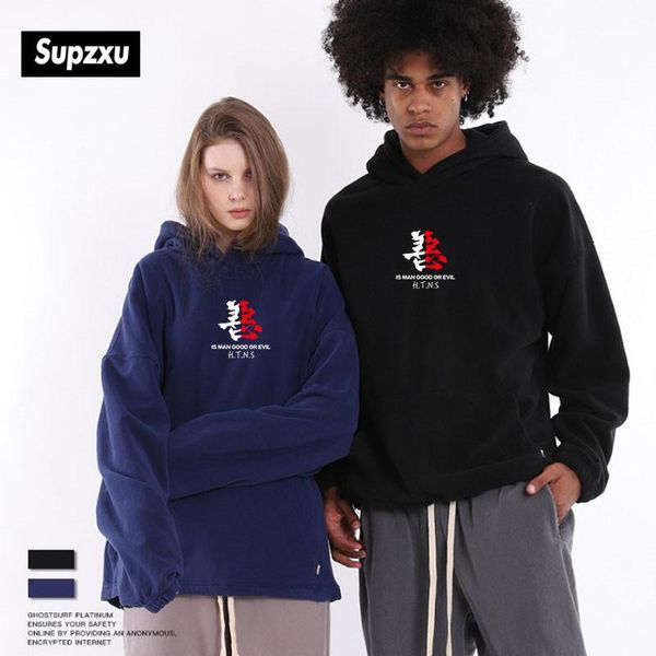 men's hoodies & sweatshirts fashion women's hooded sweatshirt hip hop wool hoodie brand streetwear, Black
men's hoodies & sweatshirts fashion women's hooded sweatshirt hip hop wool hoodie brand streetwear, Black