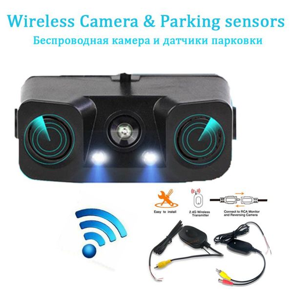 car rear view cameras& parking sensors poisecar wireless vehicle reverse backup night vision camera 2 for all
car rear view cameras& parking sensors poisecar wireless vehicle reverse backup night vision camera 2 for all