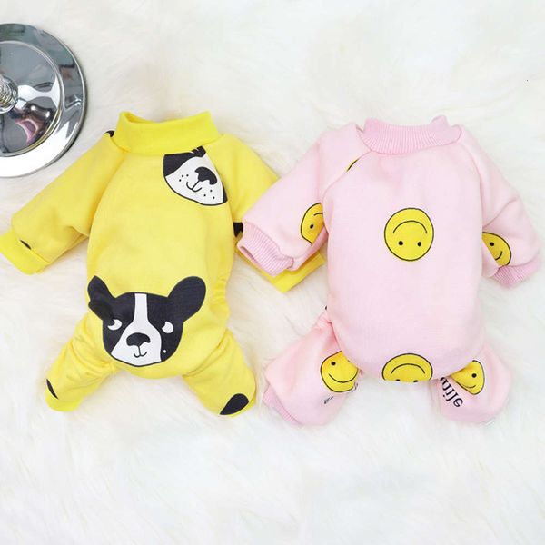 the dog clothes dog clothes summer thin pet bixiong bomei poodle teddy four legged pajamas home wear
the dog clothes dog clothes summer thin pet bixiong bomei poodle teddy four legged pajamas home wear