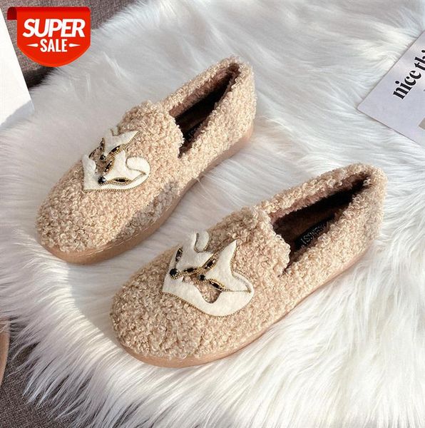 women's thick-soled wool shoes #id5n
women's thick-soled wool shoes #id5n