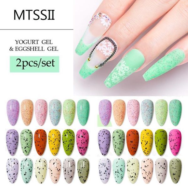 nail gel mtssii yogurt polish transparent jelly eggshell with colorful dot hybrid lacquer soak off uv base coat, Red;pink
nail gel mtssii yogurt polish transparent jelly eggshell with colorful dot hybrid lacquer soak off uv base coat, Red;pink