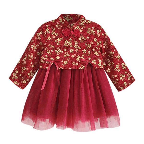 1-7 years toddler baby kid girl r chinese year tang suit 1048 korean traditional clothing princess dresses clothes 2021 sets, White
1-7 years toddler baby kid girl r chinese year tang suit 1048 korean traditional clothing princess dresses clothes 2021 sets, White