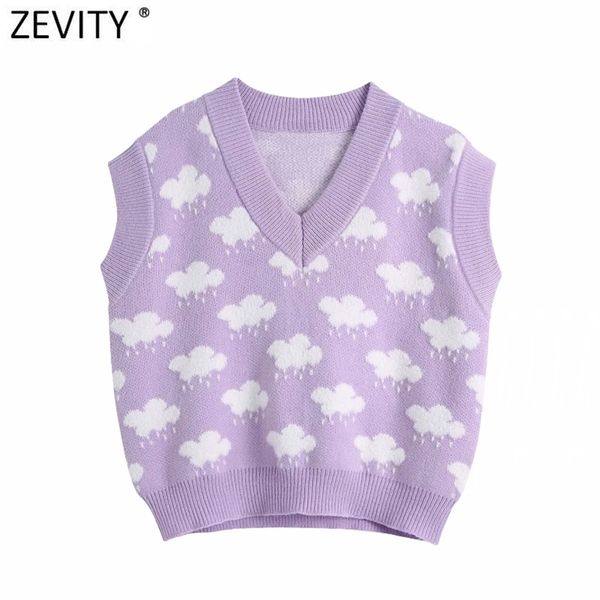 women fashion cloud jacquard casual loose knitted vest sweater lady v neck sleeveless waistcoat chic pullovers sw809 210420, White
women fashion cloud jacquard casual loose knitted vest sweater lady v neck sleeveless waistcoat chic pullovers sw809 210420, White