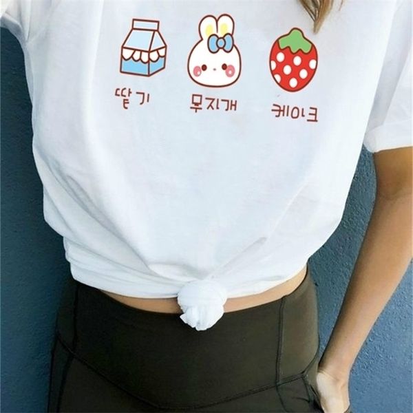 good moring strawberry rabbit milk graphic tee summer fashion cotton korean kawaii cute t-shirt 210512, White
good moring strawberry rabbit milk graphic tee summer fashion cotton korean kawaii cute t-shirt 210512, White