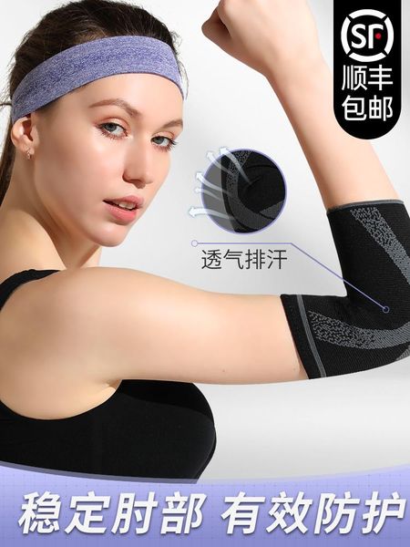 elbow & knee pads protector bicycle fitness gym support sportswear accessories genouillere sports safety bk50hx, Black;gray
elbow & knee pads protector bicycle fitness gym support sportswear accessories genouillere sports safety bk50hx, Black;gray