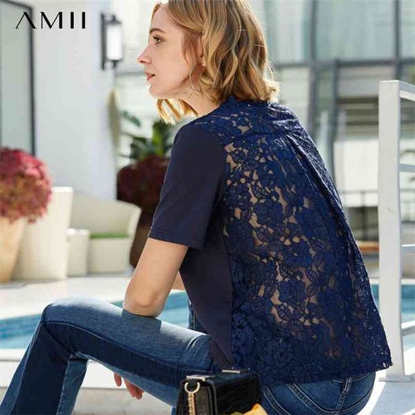 patchwork lace t-shirt summer women cotton short sleeve round neck loose female tee 11930047 210527, White
patchwork lace t-shirt summer women cotton short sleeve round neck loose female tee 11930047 210527, White