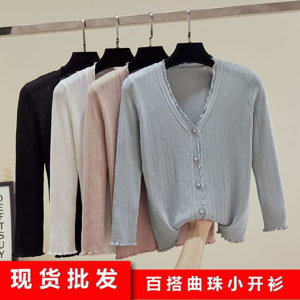 t-shirt 2021 summer v-neck 3 / 4 sleeve sun proof t-shirt women's cardigan thin ice silk jacket with ear edge, White
t-shirt 2021 summer v-neck 3 / 4 sleeve sun proof t-shirt women's cardigan thin ice silk jacket with ear edge, White