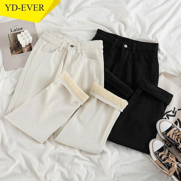 jeans for women plus velvet thicked wide leg pants high waist loose vintage trousers korean straight casual pantalon women's, Blue
jeans for women plus velvet thicked wide leg pants high waist loose vintage trousers korean straight casual pantalon women's, Blue