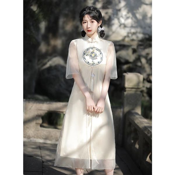women chinese style embroidery cheongsam vintage short sleeve elegant stand collar qipao ladies party a-line dress ethnic clothing, Red
women chinese style embroidery cheongsam vintage short sleeve elegant stand collar qipao ladies party a-line dress ethnic clothing, Red