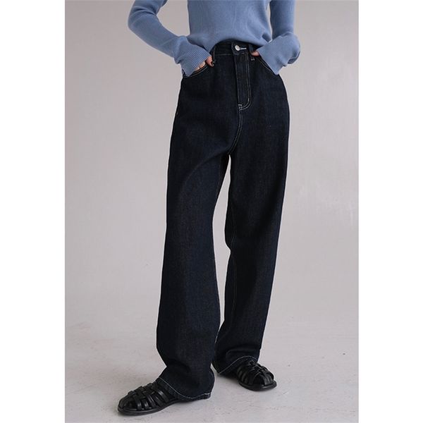 weisong jeans women's autumn 2021 new korean high waist loose vertical pants women, Black
weisong jeans women's autumn 2021 new korean high waist loose vertical pants women, Black