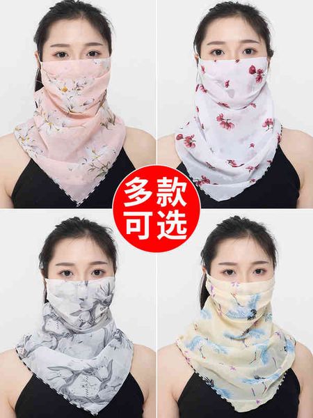 neck sunscreen women's protection thin breathable full face sunshade summer anti ultraviolet mask
neck sunscreen women's protection thin breathable full face sunshade summer anti ultraviolet mask