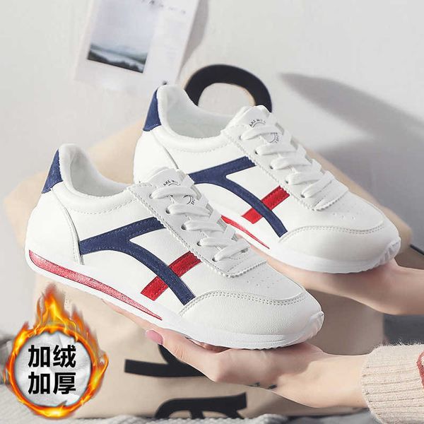 women's sho ins trendy 2021 autumn net red small white nvzhen super fiber casual forrt gump student board
women's sho ins trendy 2021 autumn net red small white nvzhen super fiber casual forrt gump student board