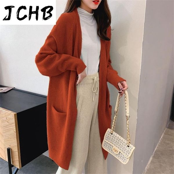 women's knits & tees jchb 2021 woman sweater korean female cardigan knitted long sleeve cardigans for women spring autumn clothes pull, White
women's knits & tees jchb 2021 woman sweater korean female cardigan knitted long sleeve cardigans for women spring autumn clothes pull, White
