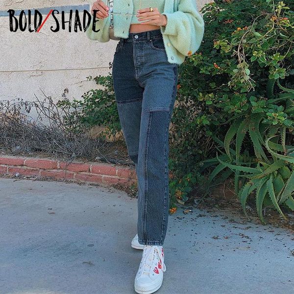 bold shade indie vintage patchwork denim jeans 90s grunge skater style teen girls autumn winter y2k trend fashion bottoms women's, Blue
bold shade indie vintage patchwork denim jeans 90s grunge skater style teen girls autumn winter y2k trend fashion bottoms women's, Blue