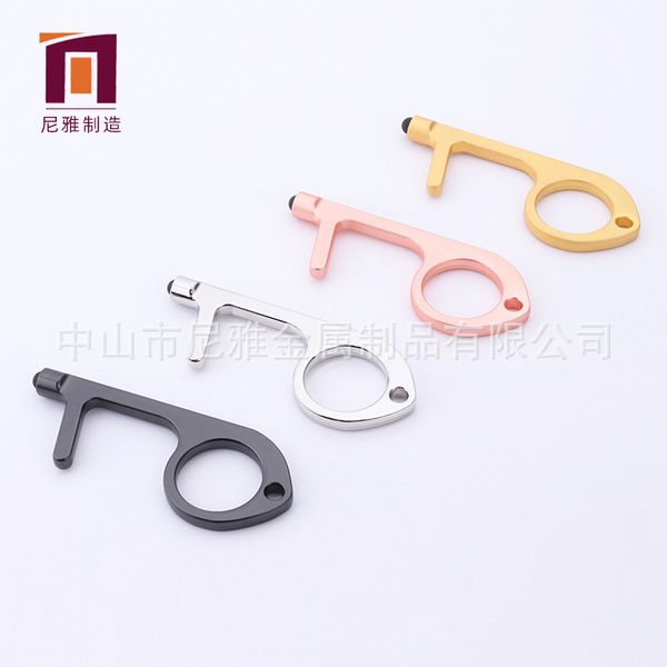 factory zinc alloy edc elevator door opener mobile phone touch screen pendant contactless metal key ring
factory zinc alloy edc elevator door opener mobile phone touch screen pendant contactless metal key ring
