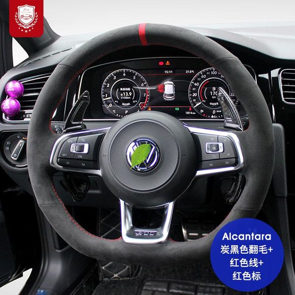 real alcantara steering wheel cover for vw touareg ehybrid touareg polo golf r t-cross bora jetta grip cover car accessories
real alcantara steering wheel cover for vw touareg ehybrid touareg polo golf r t-cross bora jetta grip cover car accessories