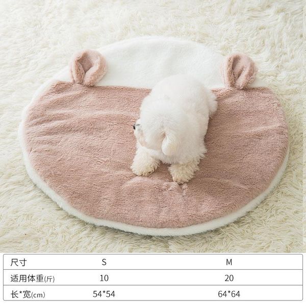 soft warm cat bed hair cushion universal products pet accessories beds furniture cama para gato supplies ek50mw &
soft warm cat bed hair cushion universal products pet accessories beds furniture cama para gato supplies ek50mw &