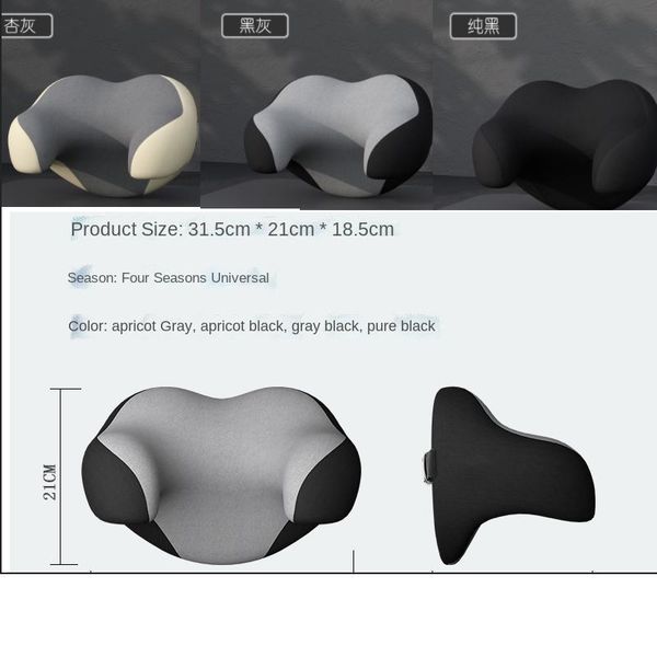 seat cushions high-quality car head pillow memory foam neck protector boy cushion interior accessories
seat cushions high-quality car head pillow memory foam neck protector boy cushion interior accessories
