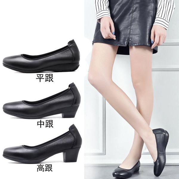 luxury dress shoes 2021 black round head thick heel shallow mouth soft sole high heels large work single women's leather sho
luxury dress shoes 2021 black round head thick heel shallow mouth soft sole high heels large work single women's leather sho