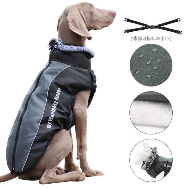 pet clothing autumn and winter new dog assault suit reflective warm dog clothing pet supplies
pet clothing autumn and winter new dog assault suit reflective warm dog clothing pet supplies